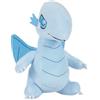 Rocco Giocattoli Yu-GI-Oh! Drago Bianco Occhi Blu - FAN4FUN - Peluche da 20 cm