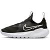 Nike Flex Runner 2, Big Kids' Road Running Shoes Uomo, Black/White-Photo Blue-University Gold, 37.5 EU