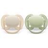 Avent Philips Avent Succhietto ultra morbido SCF091/05 0-6 mesi 2 pezzi verde/giallo