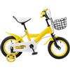 Ealtqund Bicicletta per bambini da 12 pollici, per ragazzi e ragazze, in lega di acciaio al carbonio, per bambini dai 2 ai 4 anni, veicoli di addestramento con ruote di supporto per regolare l'altezza