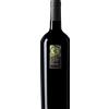 Feudi di San Gregorio Aglianico 'Rubrato' Feudi di San Gregorio 2022 0,75 l
