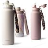 MAMEIDO Borraccia Termica con Cannuccia 500 ml, Termo Isolata senza Perdite, Thermo per Bevande Calde, Senza BPA, Borracce Termiche Inox Palestra (Ivory Beige)