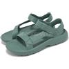 Scarpe Uomo second hand