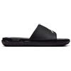 NIKE JORDAN JORDAN PLAY 2.0 SLIDE