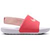 NIKE KAWA SLIDE BABY