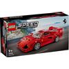 LEGO Speed Champions - 76934 - Supercar Ferrari F40