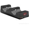 Trust Base di ricarica Trust GXT 235 Duo Charging Dock PS4 [21681]