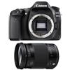 CANON - Eos 80D + 18-300 Os Hsm Contemporanea - SPEDIZIONE GRATUITA