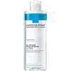 LA ROCHE POSAY OIL INFUSED MICELLAR WATER 4