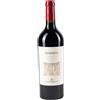Lungarotti Torgiano Rosso DOC Rubesco 2021