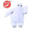 SEGA RARO Disney Big Hero 6 Baymax Peluche Super Grande 54Cm 21.25" Dal GIAPPONE 2024