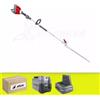 Efco Tagliasiepi a batteria 4 Ah Efco® DSi 530 HL KIT