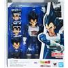 Bandai Dragon Ball S.H.Figuarts Vegeta Old Battle 14 cm