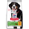 Hill's Mature Adult Senior Vitality con pollo e riso per cane large 2 x 14 kg