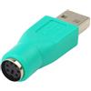 Veemoon convertitore adattatore per mouse Connettore adattatore per tastiera e mouse Adattatore per tastiera e mouse USB USB maschio 6 pin