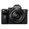 SONY ALPHA 7 MARK III + 28-70MM (ILCE7M3KB.CEC) - GARANZIA UFFICIALE SONY
