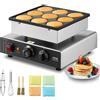 VEVOR Macchina per mini pancake olandese da cucina commerciale, 9 Pezzi, Diametro 76 mm, Macchina per mini dorayaki, 850 W, Controllo temperatura e tempo, per Cucina commerciale, Feste, Evento