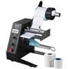 VEVOR Dispenser Automatico di Etichette, Larghezza 15-125 mm, Lunghezza 3-150 mm, Macchinetta Automatico per Etichette, Applicatore di Etichette a Velocità Regolabile, Conteggio Automatico 0-999999