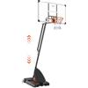 VEVOR Canestro da Basket per Interni Esterno Portatile Altezza Regolabile 232-305 cm Tabellone da Basket in Piedi con Ruote con Base Pesi per Adulti Regalo per Bambini Allenamento di Basket