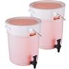 VEVOR Distributore per Bevande per Feste da 19 Litri, Dispenser Succo, Plastica con Rubinetto Coperchio, Dispenser di Acqua per Tè Freddo, Succo di Limonata, Ristoranti Hotel Feste, Confezione da 2