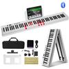 VEVOR 88 Tasti Tastiera Pieghevole Pianoforte, Bluetooth e MIDI, Digitale Pianoforte con Pedale Sustain Sensibile al Tocco Tasti Borsa, Ricaricabile per Principianti Adolescenti Adulti, Bianco