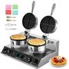 VEVOR Macchina per Waffle Commerciale Rotonda a Doppia Testa, Piastra Waffle Belga in Acciaio Inox Antiaderente 2460 W con Controllo Temperatura Tempo e Maniglia, per Ristoranti Panetterie, Snack Bar