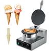 VEVOR Macchina per Coni Gelato Elettrica Commerciale, 1230 W, Stampo per Involtini Primavera in Acciaio Inox Antiaderente, con Controllo Temperatura Tempo, Maniglia, per Ristorante, Snack Bar