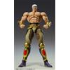 Medicos Entertainment Medicos Super Action Statue Hokuto No Ken Raoh Musou Tensei Version