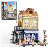 FUNWHOLE Gelato Store Building Set with Light,1948Pcs Modular Building Kit, All Printed Parts -City Elegant Street Scene with Vacation Vibes, Brick and Food Lovers,Age 16+,F9078