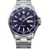 Orient Sports Kamasu / Mako III - Orologio Da Uomo Automatico a Carica Manuale Impermeabile Bracciale e Cassa In Acciaio Metallizzato Quadrante Blu - RA-AA0002L39B RA-AA0002L