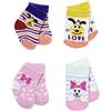 BABY born Calzini Assortiti 43cm Confezione da 2 Pezzi - per Bambini dai 3 Anni in su - Facile per Mani Piccole - Include Due Calzini di Stili Diversi