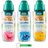 Beni Culinari Pacchetto di prova Coccolino Profumo per Bucato Elixir - Profumo liquido per bucato - Deodorante per bucato Liquido 3 x 342ml + Beni Culinari Portachiavi Gratis