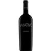 Cantele Amativo Cantele 2023 0,75 l