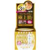 ホワイトラベル White Label Gold Placenta Fluffy White Skin Crema densa 60 g
