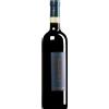 Siro Pacenti | Toscana Brunello di Montalcino PS Riserva DOCG 2019 0,75 l