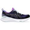 Asics Gel-Cumulus 25 Nero Viola Azzurro - Scarpe Running Donna EUR 36 / US 5,5