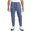 Nike Pantaloni Allenamento Calcio Inter Tech Blu Uomo XL