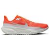 Nike Air Zoom Pegasus 41 Prm Hyper Crimson Metallic - Scarpe Running Uomo EUR 42,5 / US 9