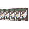 by Amazon Ristretto Intenso Capsule di Caffè Compatibili Nespresso, 100 Capsule (5 Confezioni x 20) - Certificato Rainforest Alliance