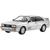 TAMIYA 24031 1:24 Audi Quattro, kit di costruzione in plastica, hobby, artigianato, incollaggio, modellismo, modellismo in plastica, colore stampato