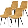 ML DESIGN modern living ML-Design Set di 4 Sedie per Sala da Pranzo Giallo Senape Seduta in Velluto con Gambe in Metallo Nero Sedie da Cucina con Schienale Poltroncina da Soggiorno Poltrone Imbottite per Ufficio