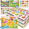 SYNARRY Puzzle in Legno per Bambini 1-4 Anni - 6 Pezzi con Rack, Apprendimento Alfabeto, Numeri, Forme, Animali, Dinosauri, Veicoli - Giocattolo Educativo con Supporto