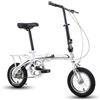 SJAPEX Bici Pieghevole da 12 Pollici, Bici da Studente, Bici Urbane Compatte, per Adulti, Mini Bici Pieghevole Leggera, per Bici da Lavoro E Scuola 5