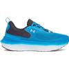 UNDER ARMOUR INFINITE ELITE 2