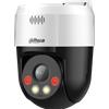 Dahua telecamera motorizzata 5MP - IPC-SD2A500NB-GNY-A-PV (4mm)