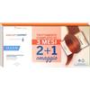DUCRAY Anacaps Expert 3x30cps - DUCRAY - 984320022
