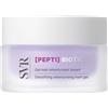 Pepti Biotic Rechargeable 50ml - - 950127542