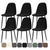 BalladHome Coprisedie con Schienale 6 Pezzi Elasticizzato Coprisedia in Spandex Fodere Coprisedia per Sala da Pranzo Lavabile Moderno Fodere per Sedia da Soggiorno Cucina Hotel (Nero, 6 Pezzi)-KC