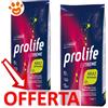Prolife Dog Extreme Adult All Breeds Cinghiale, Quaglia, Fagiano e Legumi - Offerta [PREZZO A CONFEZIONE] Quantità Minima 2, Sacco Da 10 Kg