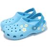 Crocs Classic Daisy Clog K Tinted Glass Kids Slip On Sandal 211257-4WD